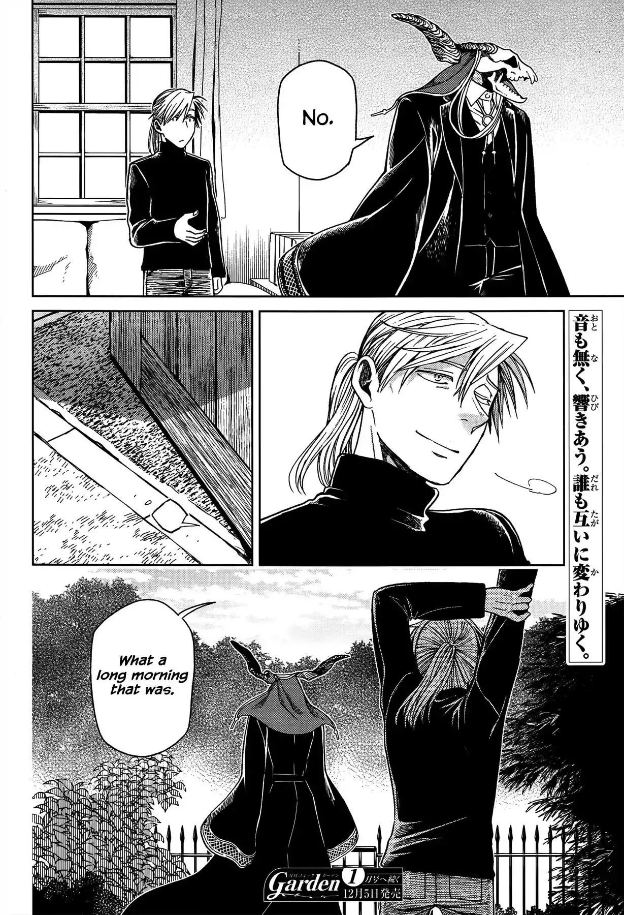 Mahou Tsukai no Yome Chapter 52 40